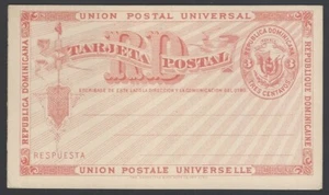 Dominican Republic 1881 reply postal card 3c+3c red/cream IMPERF unlisted - Picture 1 of 3