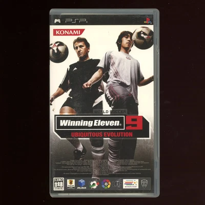 Winning Eleven 9: Ubiquitous Evolution Sony PSP (Japan Import) Complete CIB - Image 1 of 3