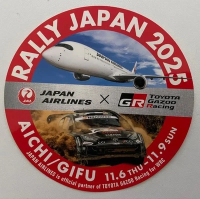WRC RALLY JAPAN 2025 JAL × TOYOTA TGR Castrol Sticker Decal Souvenir 10cm - Image 1 of 4