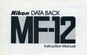 Nikon Data Back MF-12 - Instruction Manual - Picture 1 of 1