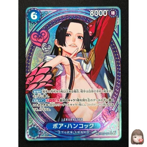 [NM] Boa Hancock ONE PIECE Card Game Japanese EB03-026 SR SP Heroines Edition - Picture 1 of 24