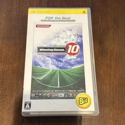 Winning Eleven 10: Ubiquitous Evolution - Sony PSP - Japan Import (US Seller) - Image 1 of 2