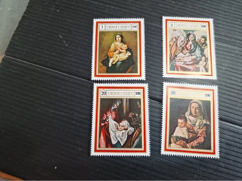 SAMOA 1969 SG 332-335 CHRISTMAS MNH Cover
