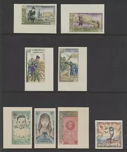 Laos vor 1975 9 verschiedene IMPERF Sets NH Internationale Organisationen + Kampagnen - Bild 1 von 3