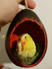 Christmas tree ornament horror egg 
