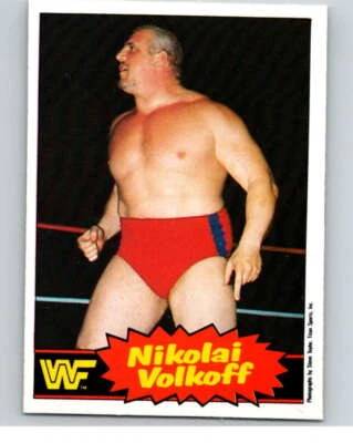 1985 O-Pee-Chee WWF Series 2 #1 Nikolai Volkoff  V65780 - Image 1 of 2