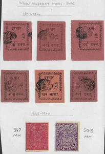 Dhar 1897-1900 Issues (8v) - Picture 1 of 1