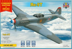 ModelSvit 4807 - 1/48 YK-9T anti-tank Soviet fighter WWII plastic model kit - Picture 1 of 12