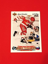 1991-92 Upper Deck World Junior Tournament #655 Alexei Kovalev RC Russia 