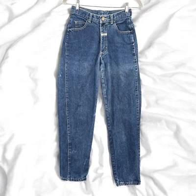 Jeans Zena Vintage Anos 80 Feminino Tamanho 5 Azul Cintura Alta Listrado Perna Cônica Fabricado nos EUA - Imagem 1 de 4