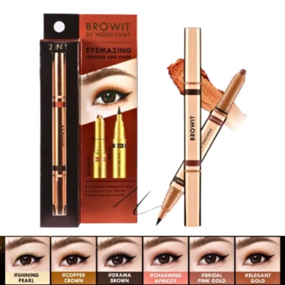Browit Eyemazing Shadow Liner 2in1 Last long Waterproof By Nongchat 0.85ml+0.60g - Image 1 of 4