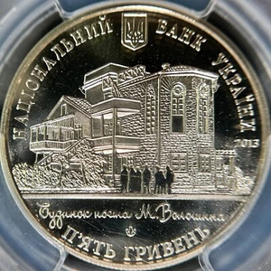 UKRAINE. 2013, 5 Hryven - PCGS MS69 - Top Pop 🥇 Maximilian Voloshin Home - Picture 1 of 6