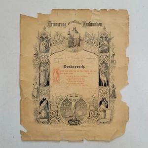 Antike deutsche Bestätigungsurkunde 1891 (#2) - Bild 1 von 6