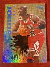 MICHAEL JORDAN 1994-95 SkyBox N-TENSE NTENSE #3 RARE ‘90’S INSERT STUNNING! $$$