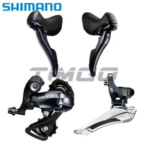Shimano Sora R3000 Road 2×9 Speed GroupSet FD-R3000 RD-R3000 Derailleur ST-R3000 - Picture 1 of 14