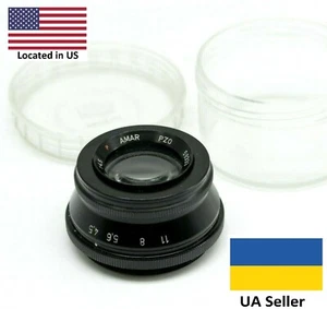 Vintage MACRO Lens for enlarger AMAR 4.5/105 Red P Black PZO M42 mount - Picture 1 of 13