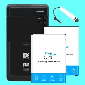 2x 1250mAh Extended Slim Battery Travel Charger for LG Rumor Reflex S LG LN272S - Picture 1 of 1