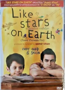 Like Stars on Earth (2007) DVD R0 - Darsheel Safary, Aamir Khan, Hindi Drama - Picture 1 of 3
