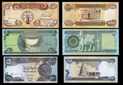 Iraq 3 Pcs UNC Set, 250 500 1000 Dinars 2018, UNC, P-97 98 99 - Image 1 of 4