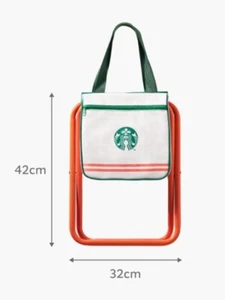 Starbucks Korea 2025 Camping chair - Picture 1 of 3