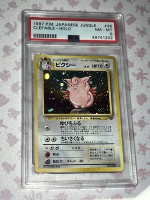 1997 P.M. Japanese Jungle # 36 Clefable - Holo Nm - Mt PSA 8 - Image 1 of 3