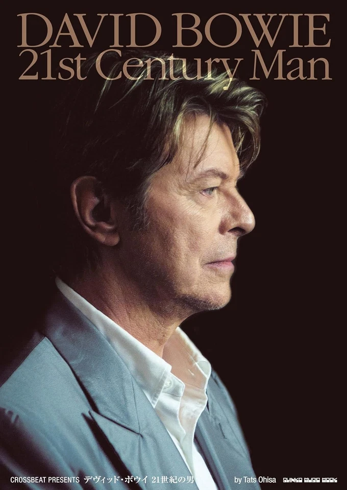 David Bowie: El Hombre del Siglo XXI CROSSBEAT PRESENTA (SHINKO MUSIC MOOK) Foto 1 de 1