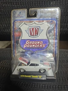 M2 Machines 1970 Chevrolet Chevelle SS siehe Fotos, neu im Paket, kostenloser Versand - Bild 1 von 10