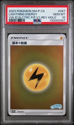 2023 POKEMON SIMPLIFIED CHINESE SM PROMO #047 LIGHTNING ENERGY PSA 10 - Image 1 of 2