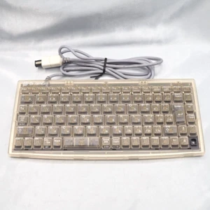Dreamcast Skeleton Keyboard HKT-4000 Controller SEGA Japan - Picture 1 of 13