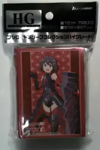 CCG Card Sleeves - Bushiroad Collection HG - Bofuri: Maple *Vol 3731* - Picture 1 of 2