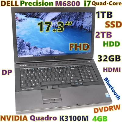 Workstation 17.3" DELL M6800 i7-QUAD  1TB SSD + 2TB HDD DVDRW 32GB NVIDIA (4GB) - Image 1 of 4