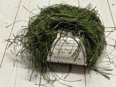 One full ball Moda Dea Prima yarn Olive 3622 green - Image 1 of 4