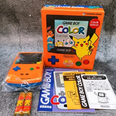 Nintendo Game Boy Color Pokemon Center 3rd Anniversary Limited Gameboy Console - Image 1 of 4