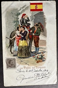 SPAIN 1890'S USED WITH A STAMP ON STAMP ON POSTCARD STAMPS ON STAMPS -P16418-1 - Picture 1 of 2