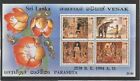 Briefmarken aus Sri Lanka