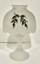 Fairy Lamp Vintage Westmoreland Glass Co Satin Finish Hand Painted Holly Berries