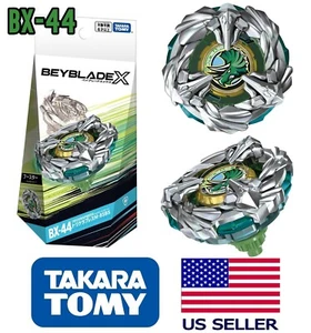Takara Tomy Beyblade X BX-44 TriceraPress M-85BS Tricera Press 2025 - Picture 1 of 4
