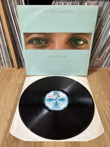 SMOKEY ROBINSON ~ Deep In My Soul ~ 1977 UK LP 'FACTORY SAMPLE' v/1st ~ NM - Picture 1 of 7