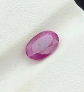 2 carats pink- red ruby, faceted gemstone@ jagdalik, AFGHANISTAN. - Picture 1 of 13