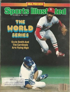ST. LOUIS CARDINALS OZZIE SMITH 1985 SPORTS ILLUSTRATED HOF 15X ALL STAR GLOVE - Picture 1 of 1