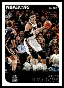 2014-15 Hoops Ersan Ilyasova Milwaukee Bucks #198 - Picture 1 of 2