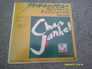CHAS JANKEL Glad To Know You & INSERT 1981  A&M   JAPAN      mint - Imagen 1 de 7