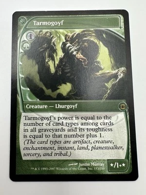 MTG TCG Tarmogoyf Future Sight Regular - Image 1 of 4