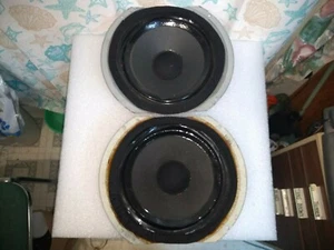 Goodman's Mezzo II Speakers Woofers 1967/68 - Picture 1 of 7