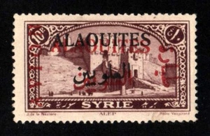 Alaouites, C8b Variety*LH. Double Red & Black OP Error. French - Picture 1 of 1