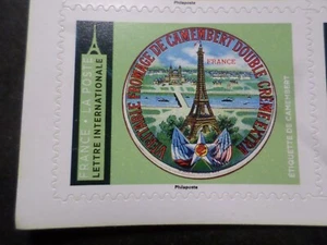 TOUR EIFFEL FRANCE 2023 timbre AUTOADHESIF OBJET FROMAGE CAMEMBERT neuf** MNH - Photo 1/1