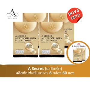 6 scatole un integratore multi-collagene segreto anti-invecchiamento unghie ossa capelli - Foto 1 di 13