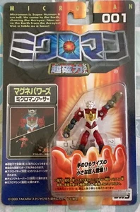 Takara 1999 Microman Micronaut Micronauts 001 Action Figure Japan - Picture 1 of 3