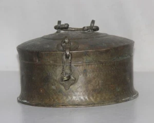 Vintage Solid Heavy Handcrafted Fine Brass Engraved Jewellery Box - Picture 1 of 8