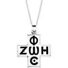 Phos Zoe Cross 24" Necklace In Sterling Silver